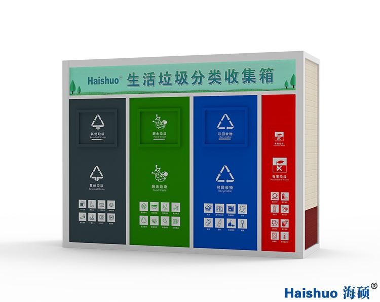 ��������ռ���