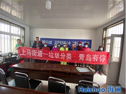 ���R�ֵ�������^(q��)��������옷��