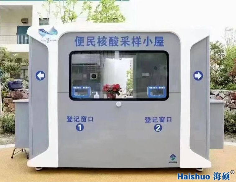 �������ɘ�ͤ