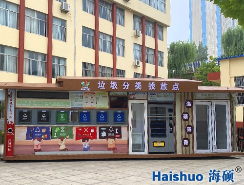 �W(xu��)Уȫ�����������(l��i)��