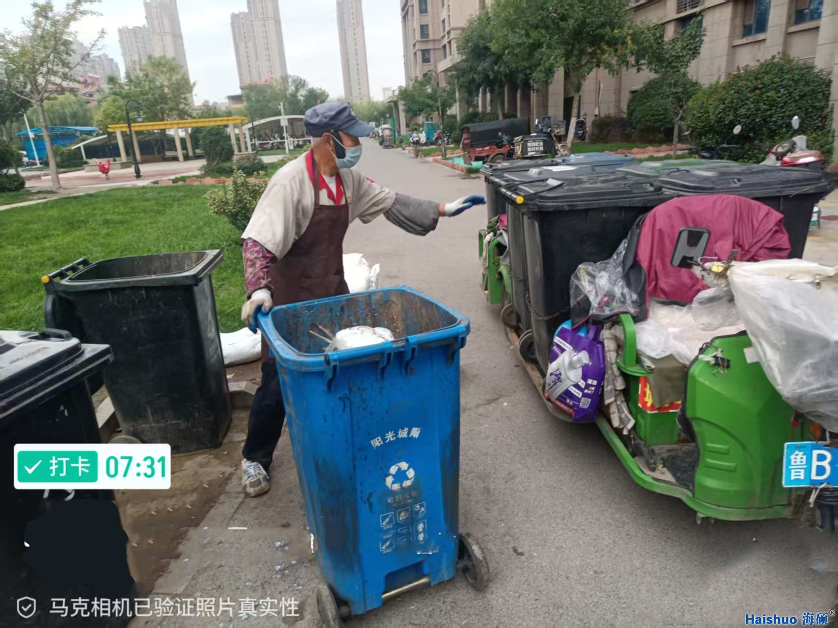 ����Ͱ���\